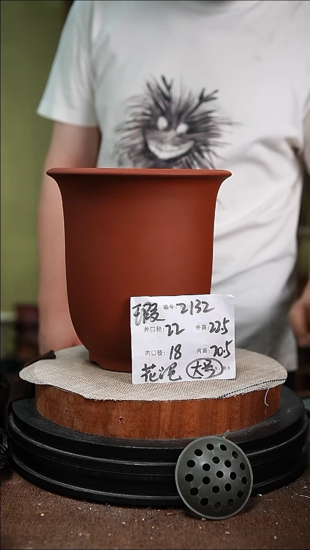 紫砂花盆紫砂花盆2132瑕