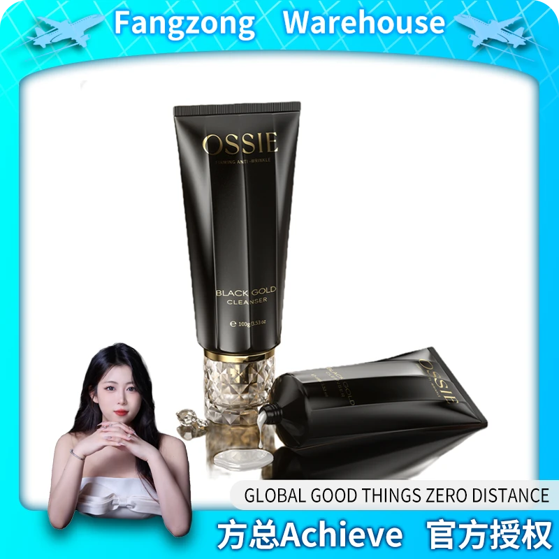 OSSIE紧致抗皱黑钻黑金洁面乳100g-JL
