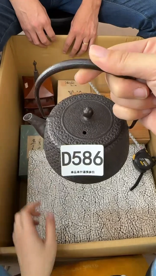 其他沉**川586...中古产品谨慎参拍