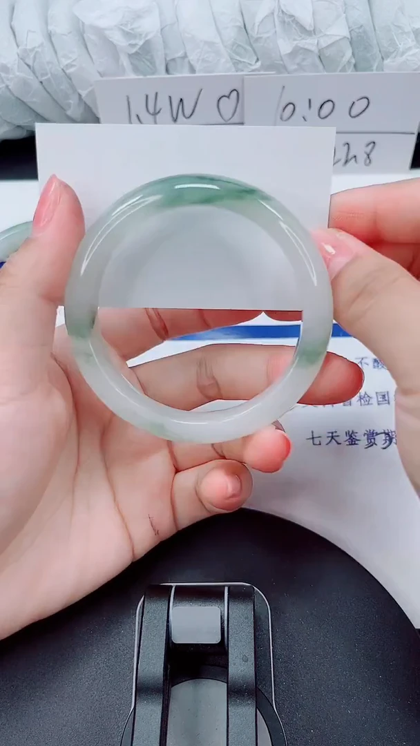 未镶嵌手镯石英质玉168-55/56