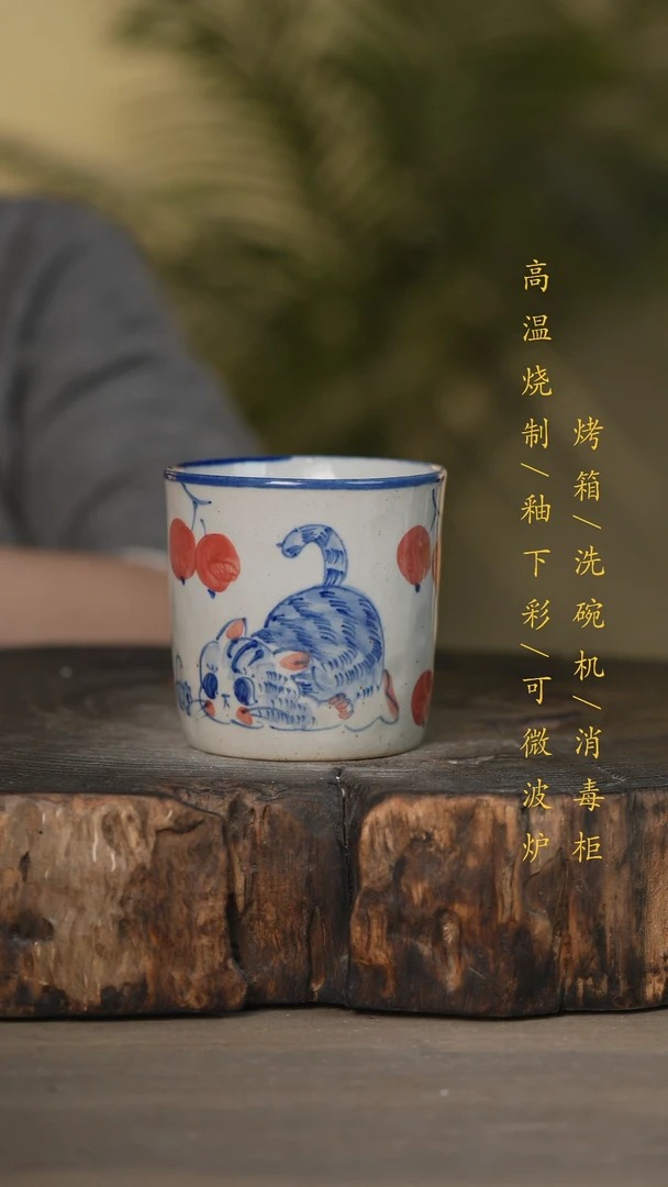 【闪购商品】碗景德镇高温釉下彩可微波烤箱洗碗机