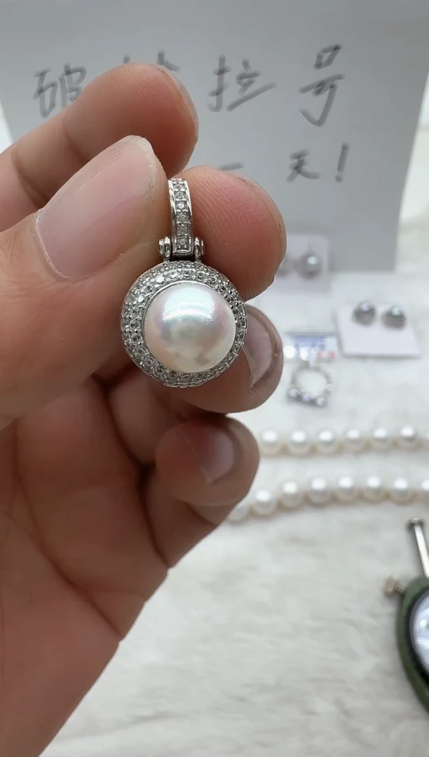 【闪购商品】海水珍珠颈饰银S925镶嵌清货