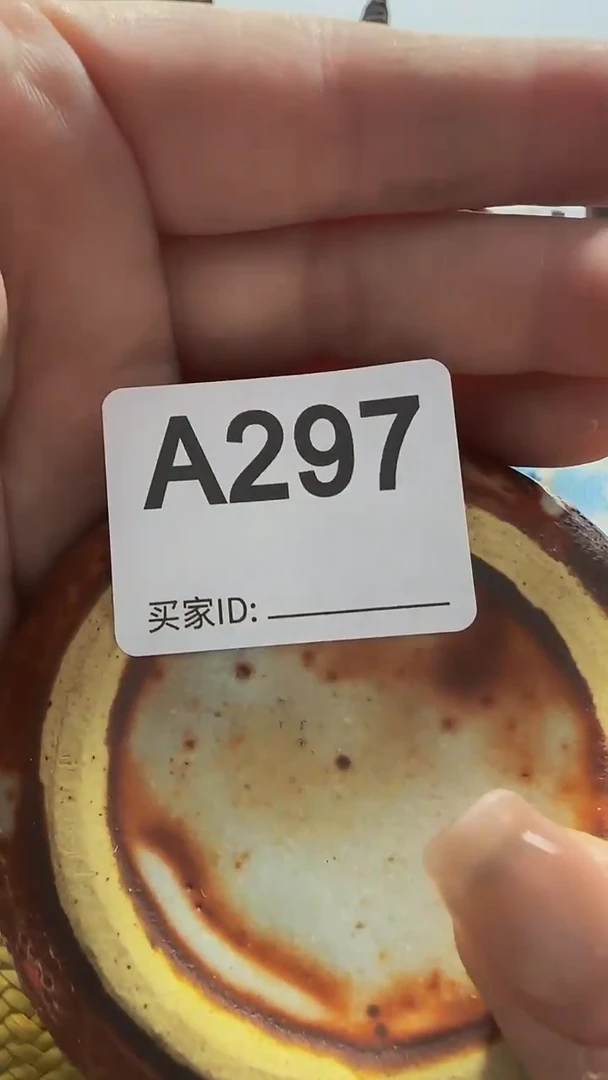 瓷片C****n精美瓷片啦啦啦啦