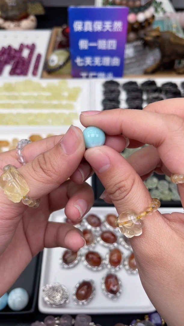 【闪购商品】针钠钙石（海纹石）颈饰未镶嵌8a多样性发其一/1.18/1个
