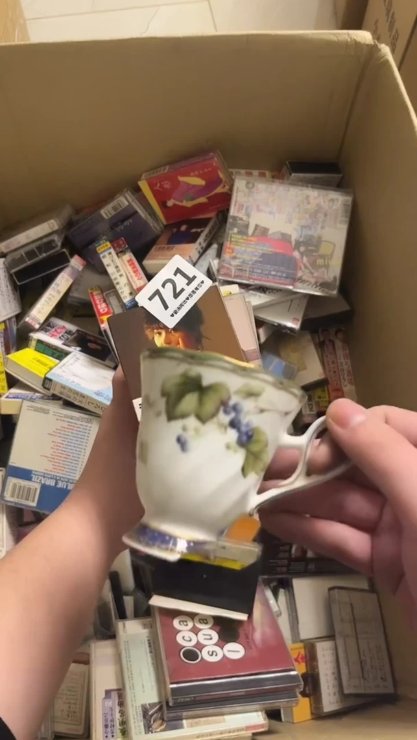 瓷片济****场721..........