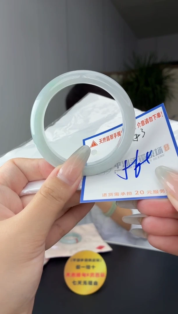未镶嵌手镯翡翠111111111