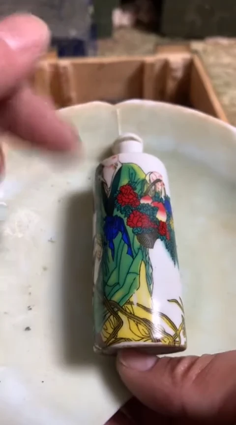 瓷片鼻烟壶一个一单