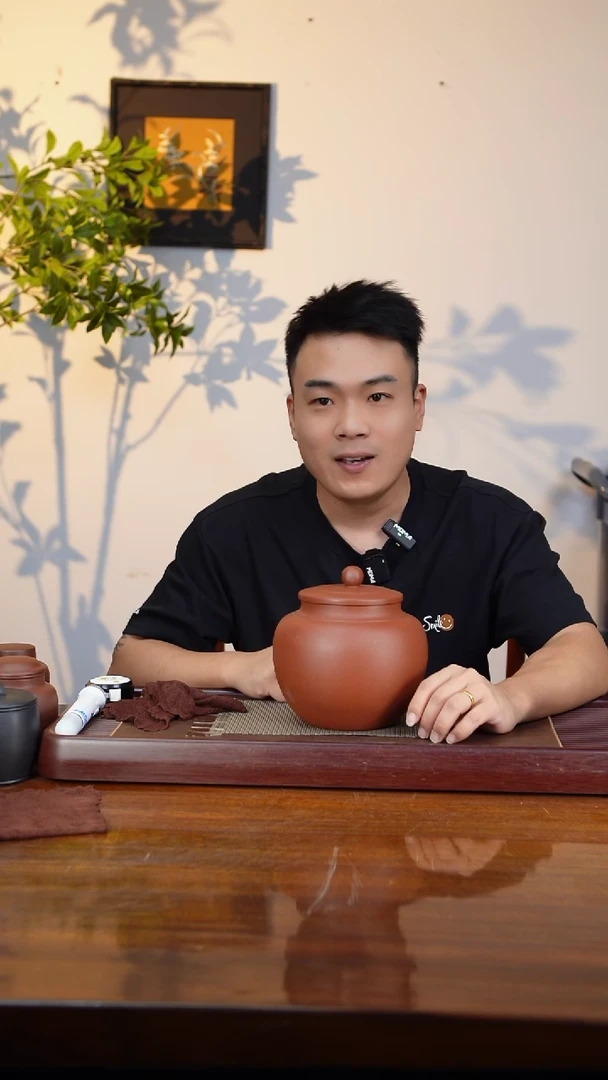 宜兴原矿紫砂茶叶罐