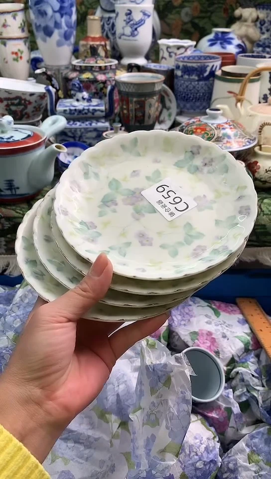 沂*镰仓甄选瓷器满18包邮C659