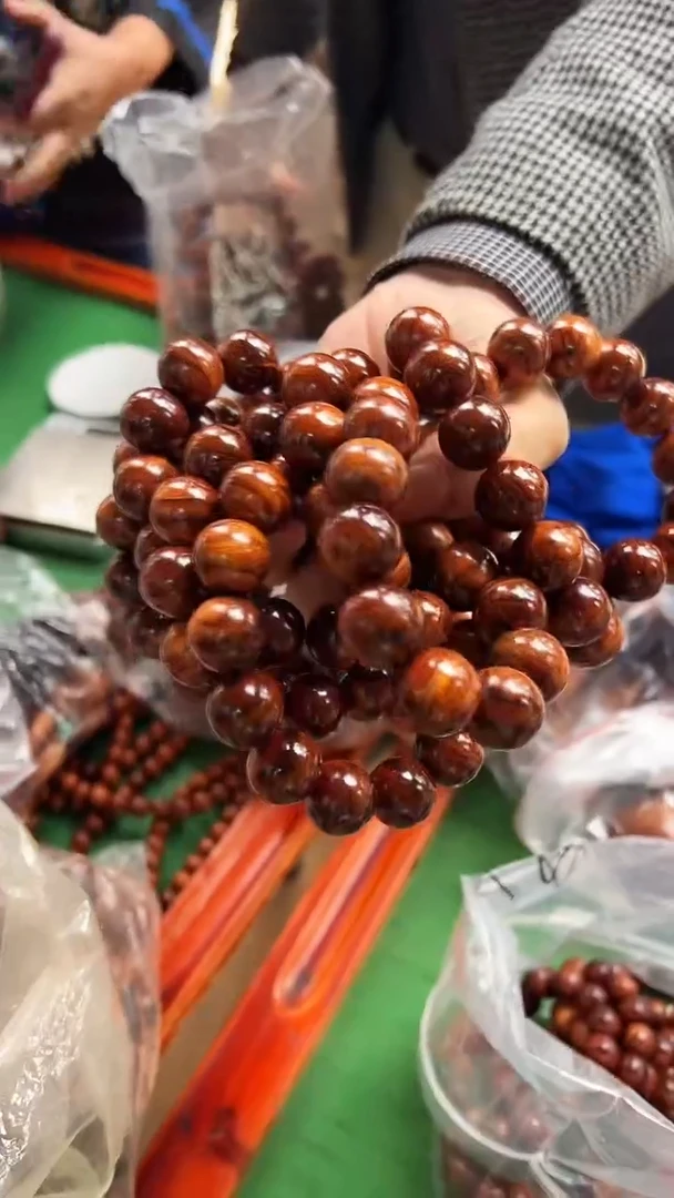 【闪购商品】黄花梨/降香黄檀手串/手链海南黄花梨18虎皮手串发一