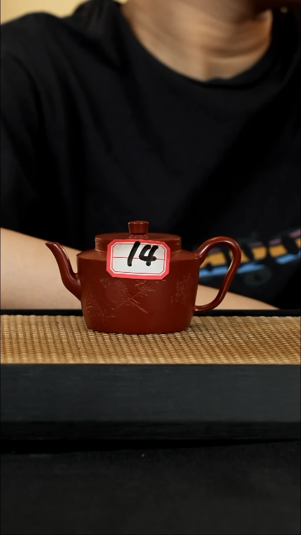 宜兴紫砂壶茶壶14