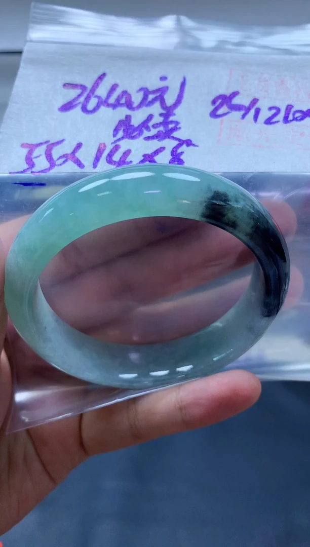 未镶嵌定制翡翠70 手镯55#2640元毛货需抛光