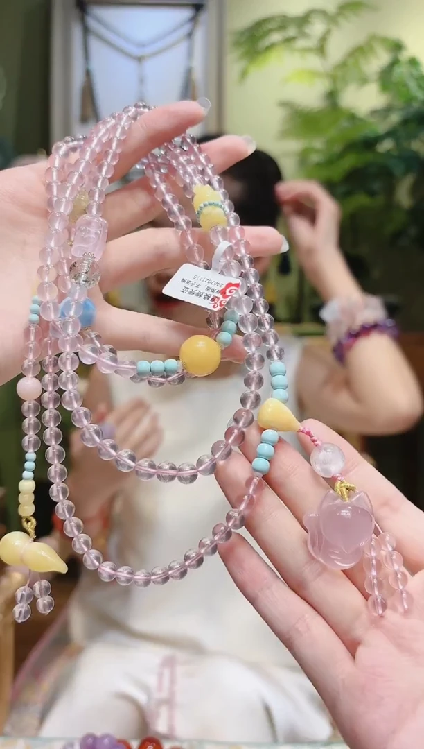 【闪购商品】水晶斜挎未镶嵌粉水晶斜挎2号