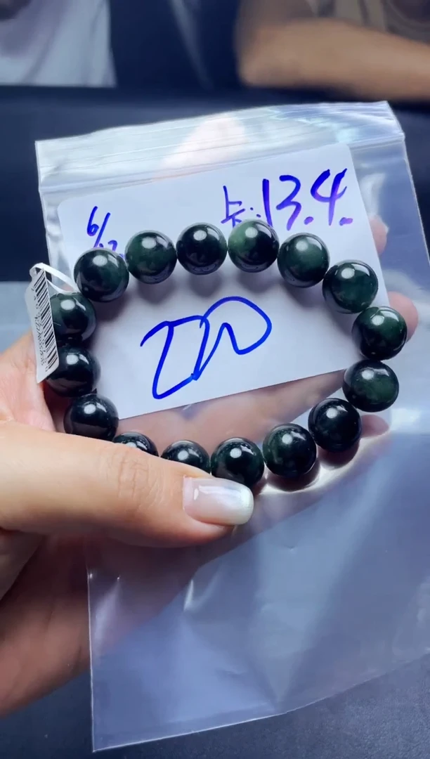 定制翡翠未镶嵌珠串