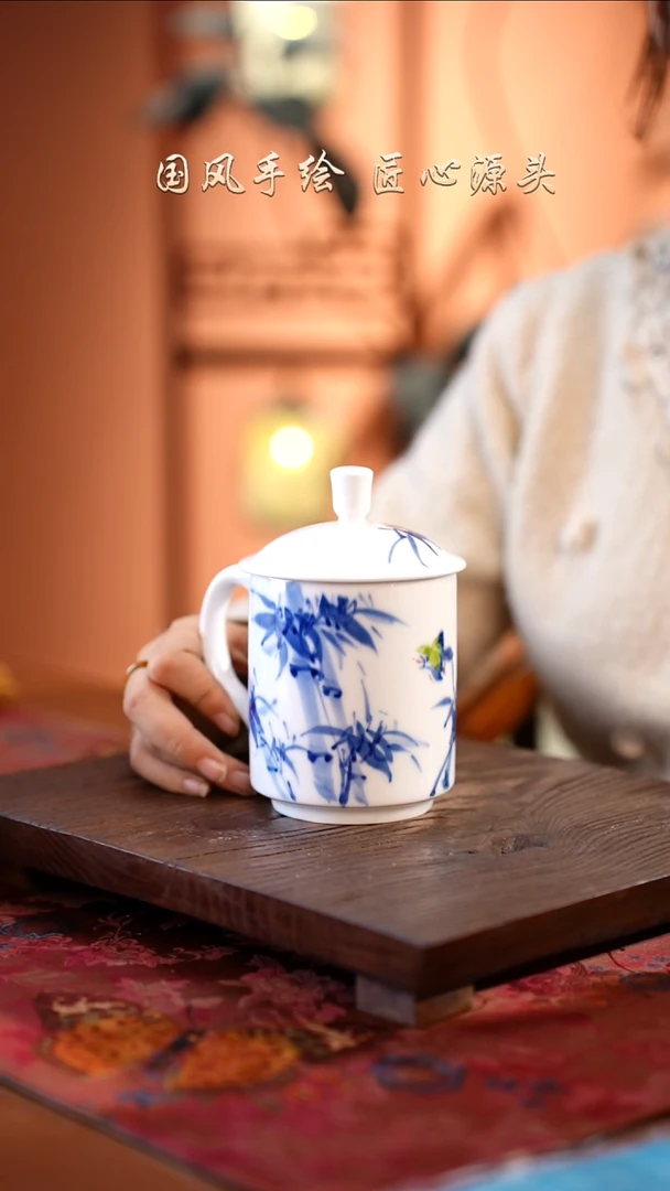 陶瓷景德镇釉中彩餐具领导杯400cc  竹