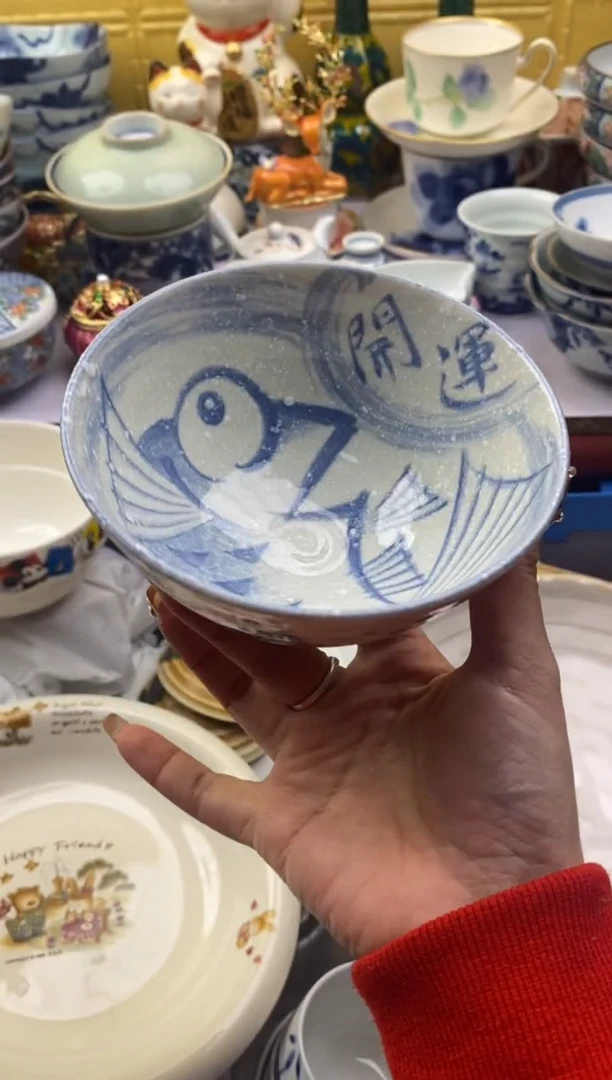 【闪购商品】茶宠请谨慎参拍.不退不换.