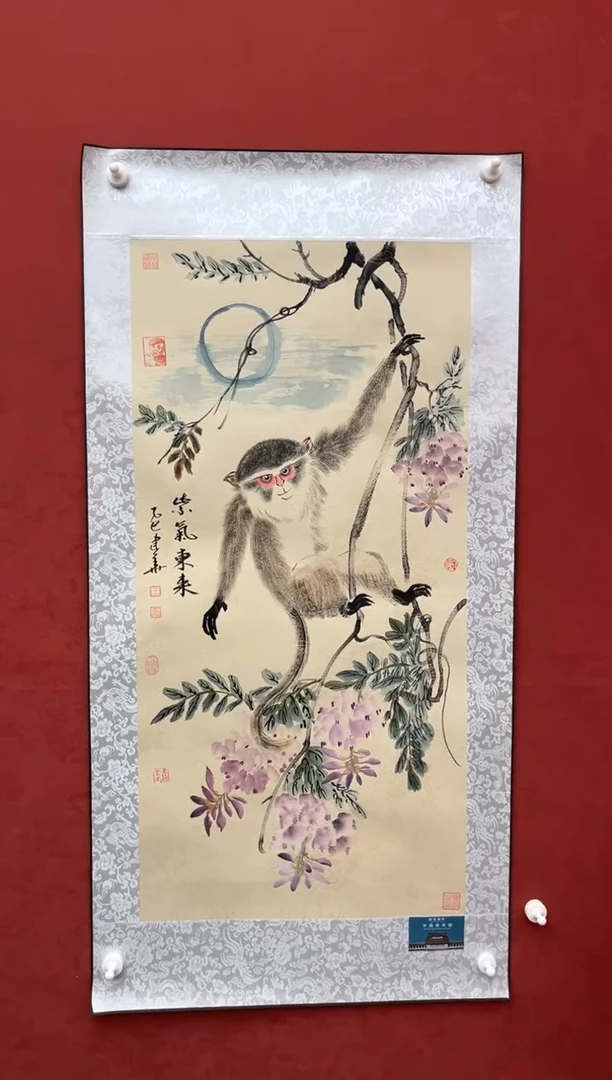 国画老师创作作品  77