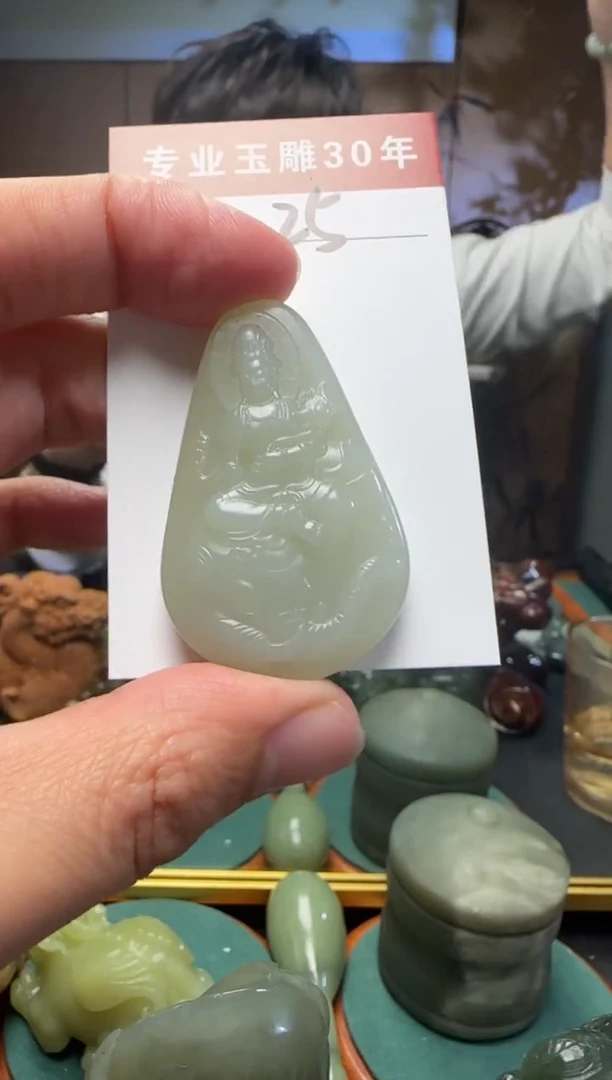 【闪购商品】和田玉挂件未镶嵌25