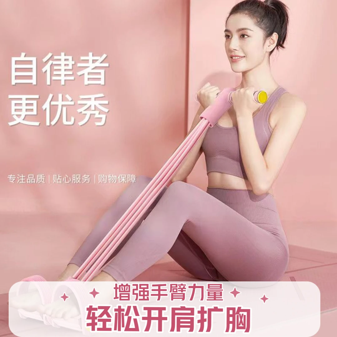 健身训练体前屈家用训练前屈仪器训练器体前屈器材器肺活量坐位体