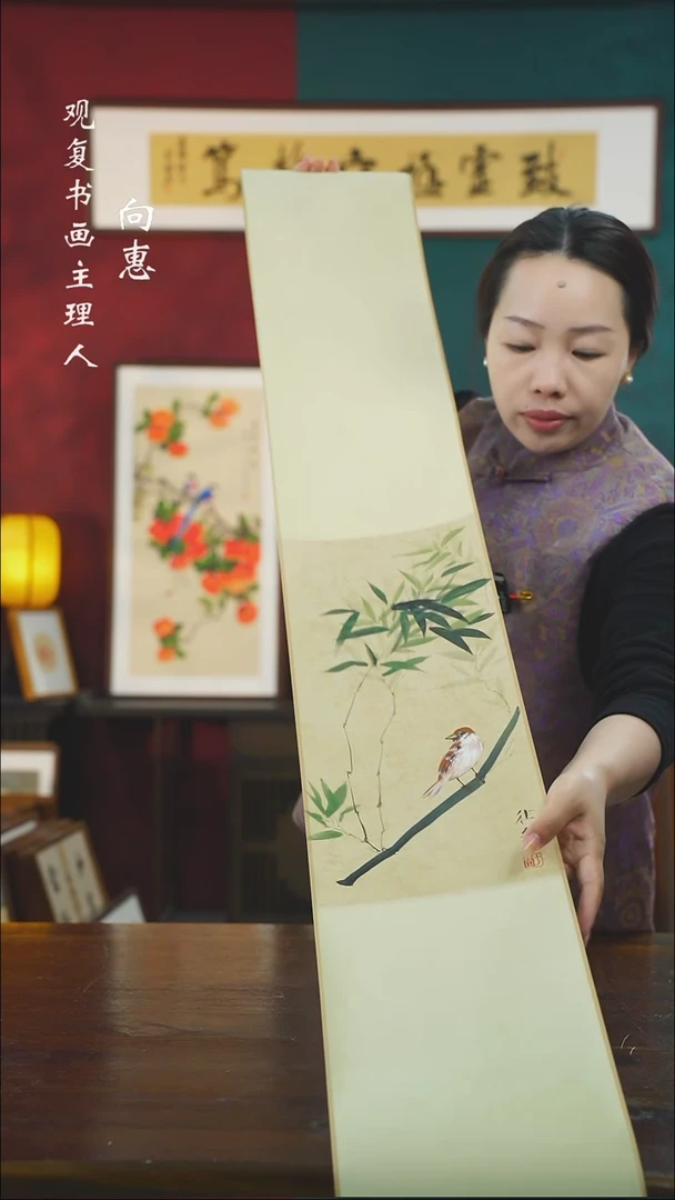 【闪购商品】书法YWZ-竹子卷轴作品