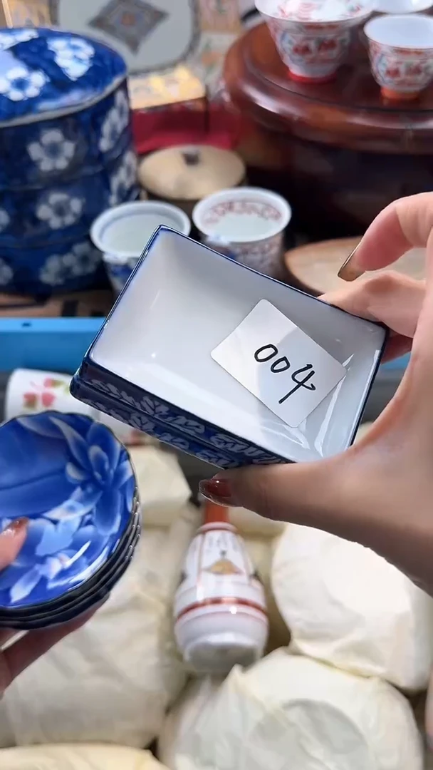 【闪购商品】碟日本回流瓷器捡漏