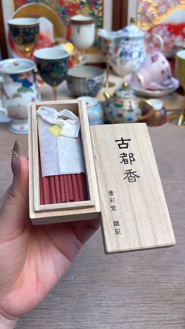 瓷片陶瓷陶瓷陶瓷陶瓷