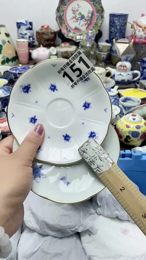 小*闪购名称闪购名称