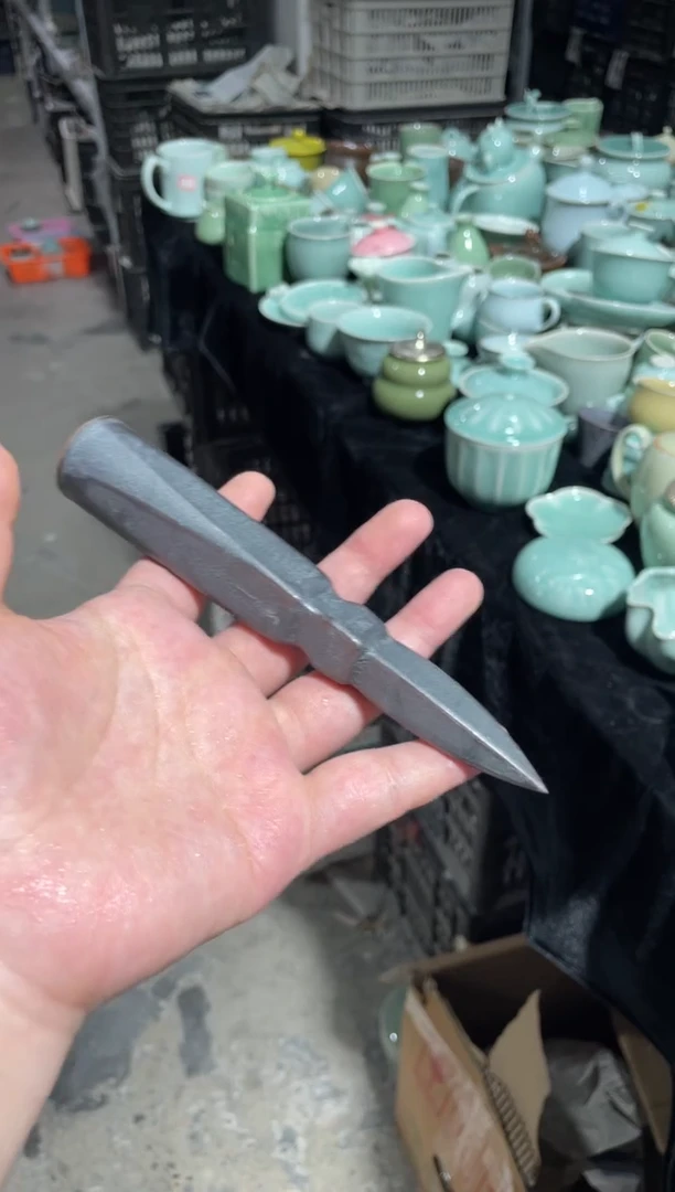 【闪购商品】特价 福利 青瓷 福利