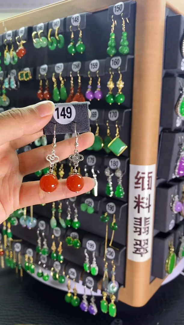 南红玛瑙银S925镶嵌耳饰149