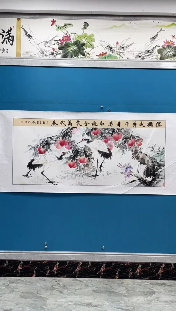 国画闪电购刘武绘画31
