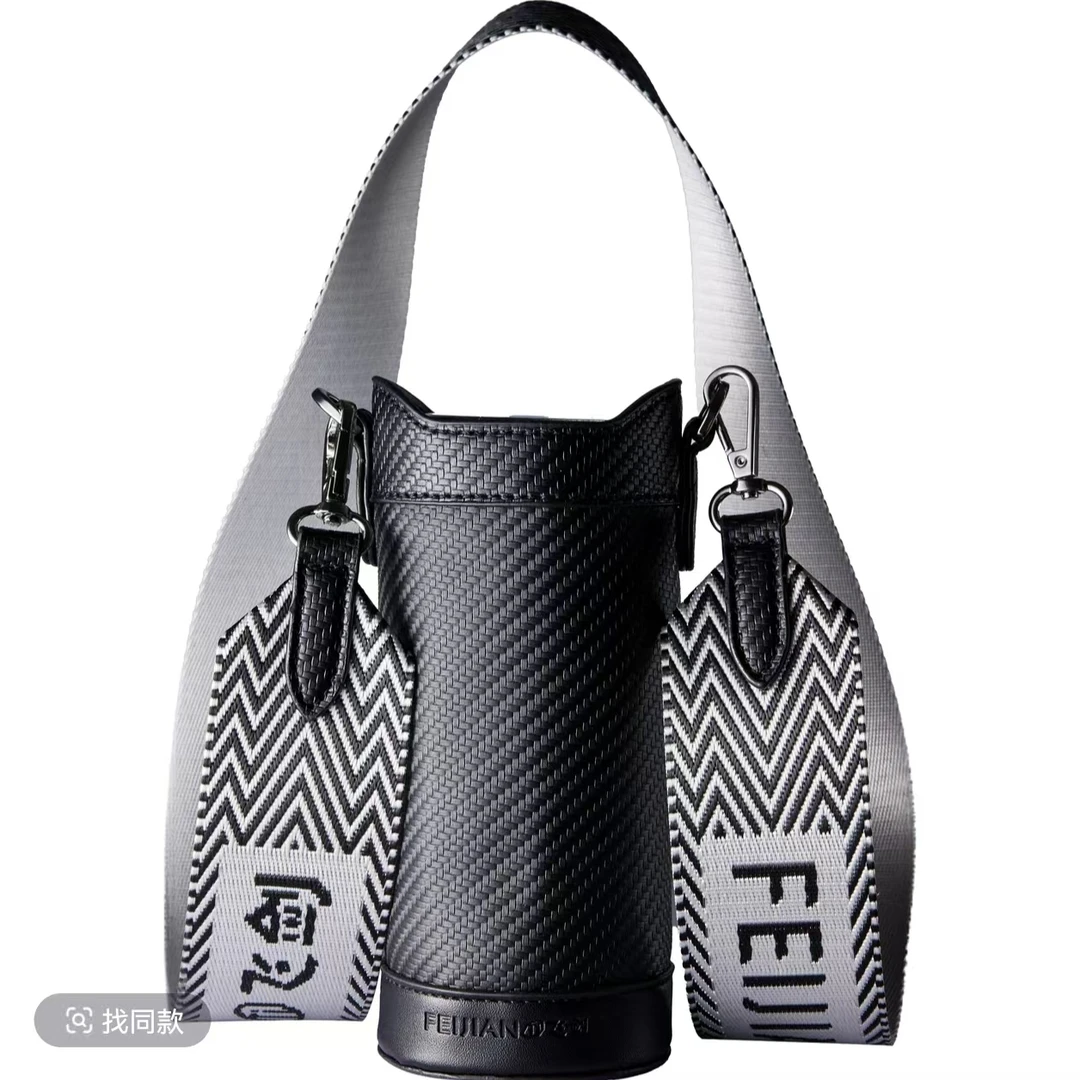 适配飞剑云动500ml钛杯专用杯套可拎可背斜跨防磕碰