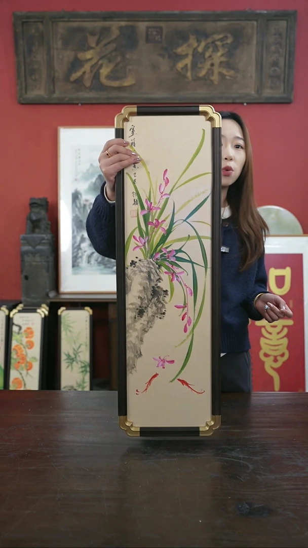 【闪购商品】书法手绘20*70-A708兰花-元宝角