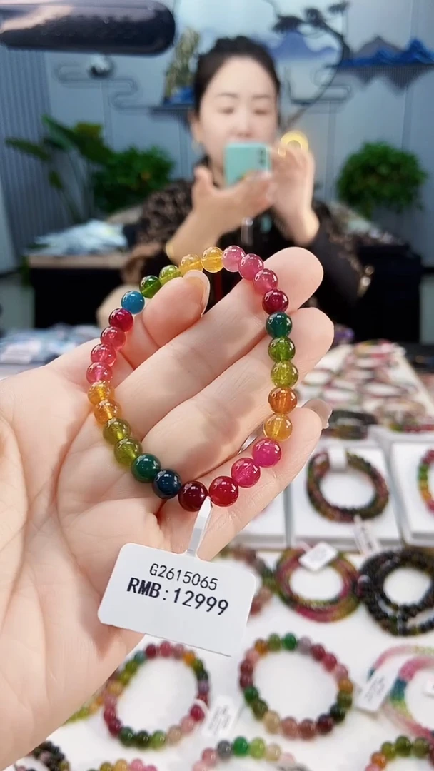 【闪购商品】碧玺手链未镶嵌G2615065单圈颜色微差发1