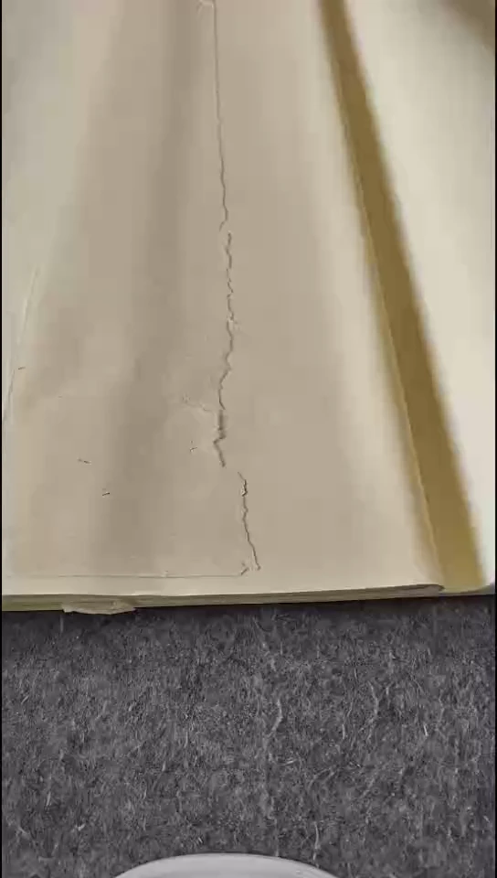 四尺整张老纸浅仿古50张