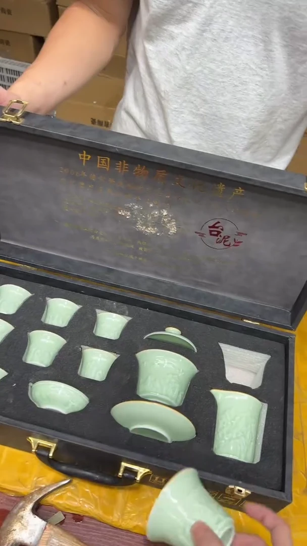 其他其他其他其他（不带礼盒）