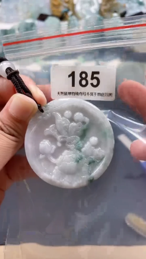 翡翠未镶嵌颈饰天然翡翠吊坠185