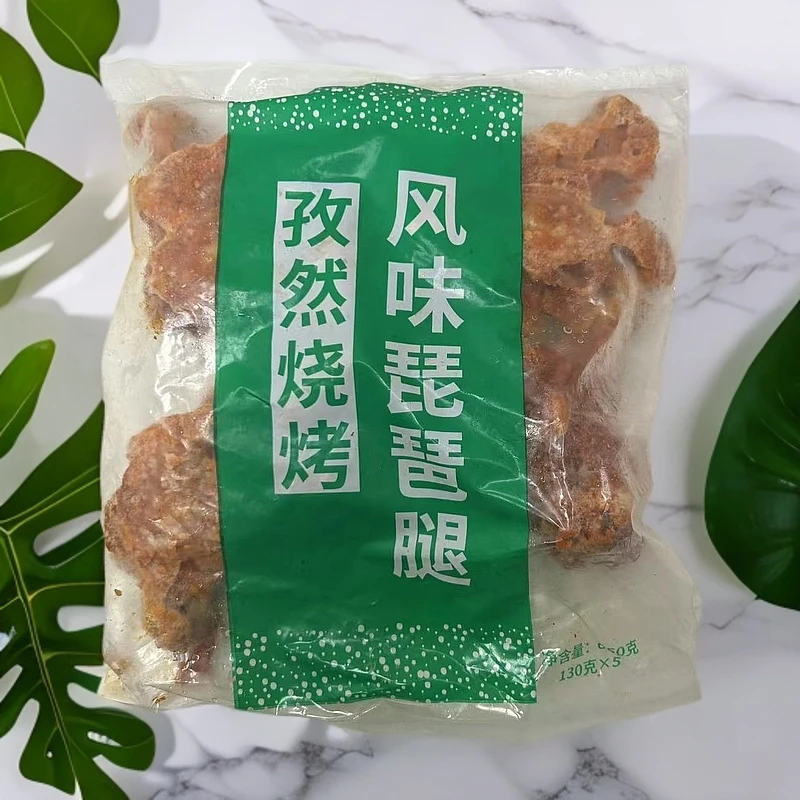 650g*2袋-顺丰冷链-琵琶腿【日期到26年1月】 包冰率10%以内