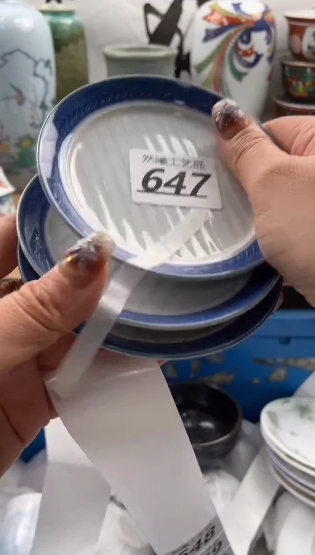 【闪购商品】瓷片647然曦海外工艺品18包邮