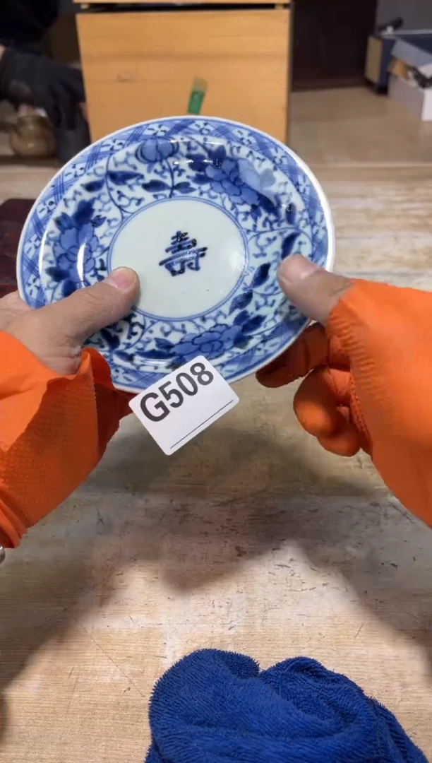 直播定闪专用链接8888直播定闪专用链接8888