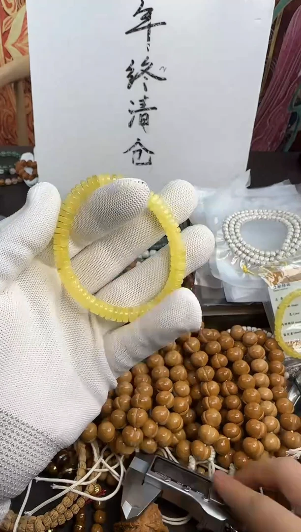 手串猴头核桃蜡----45