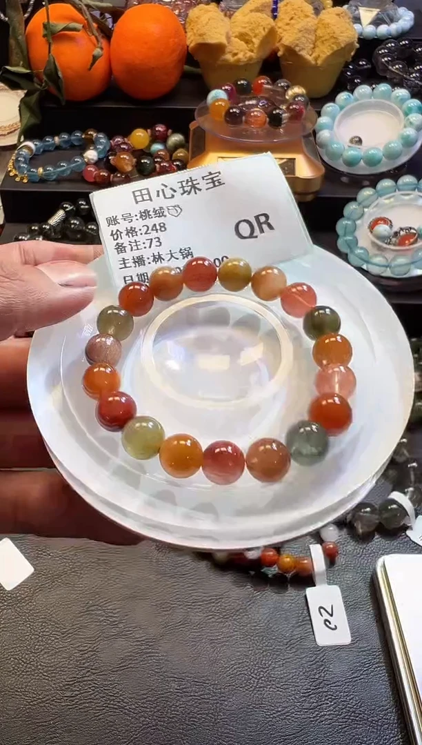 【闪购商品】水晶手链未镶嵌水晶73