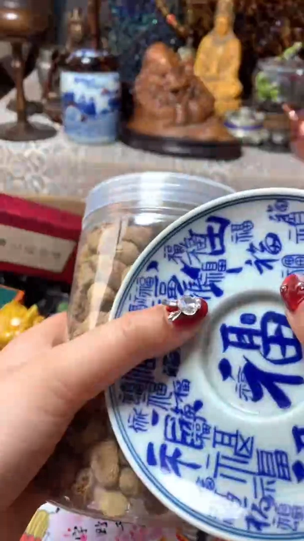 【闪购商品】瓷器默认微瑕瓷器