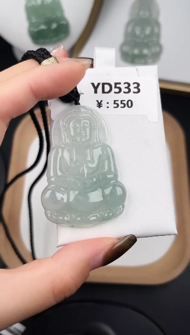 颈饰未镶嵌翡翠YD533观音