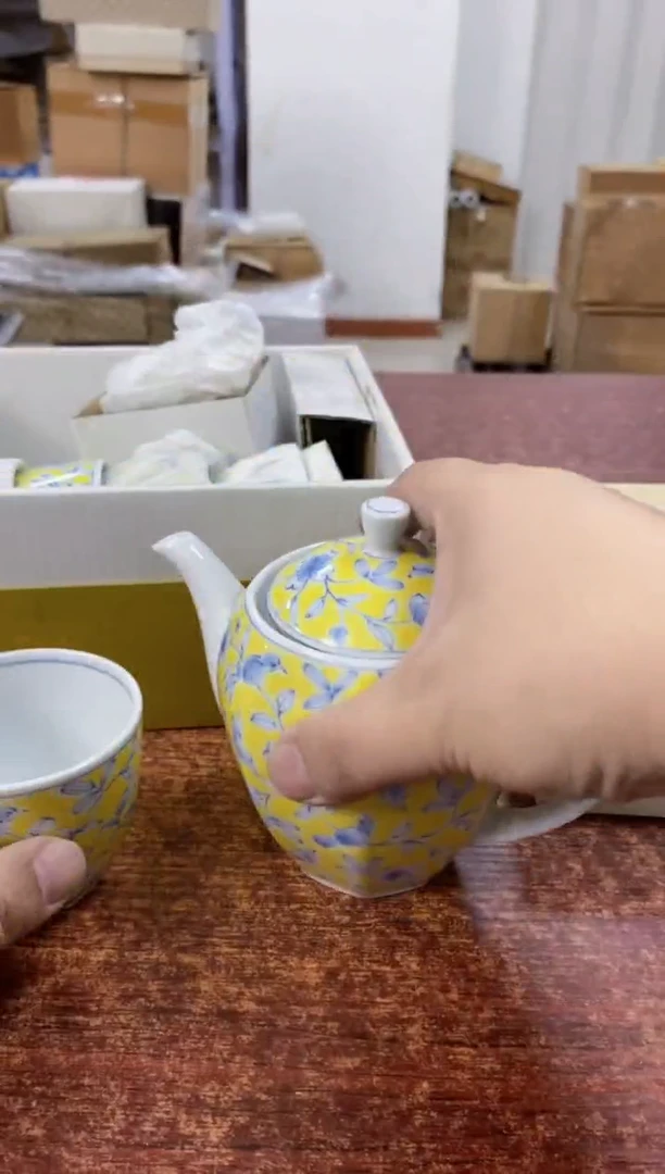 瓷片159观器轩欢迎您
