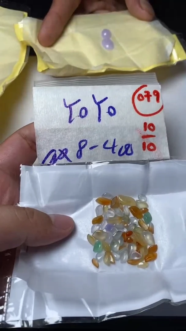 未镶嵌定制翡翠Y****?缅甸天然翡翠A货79