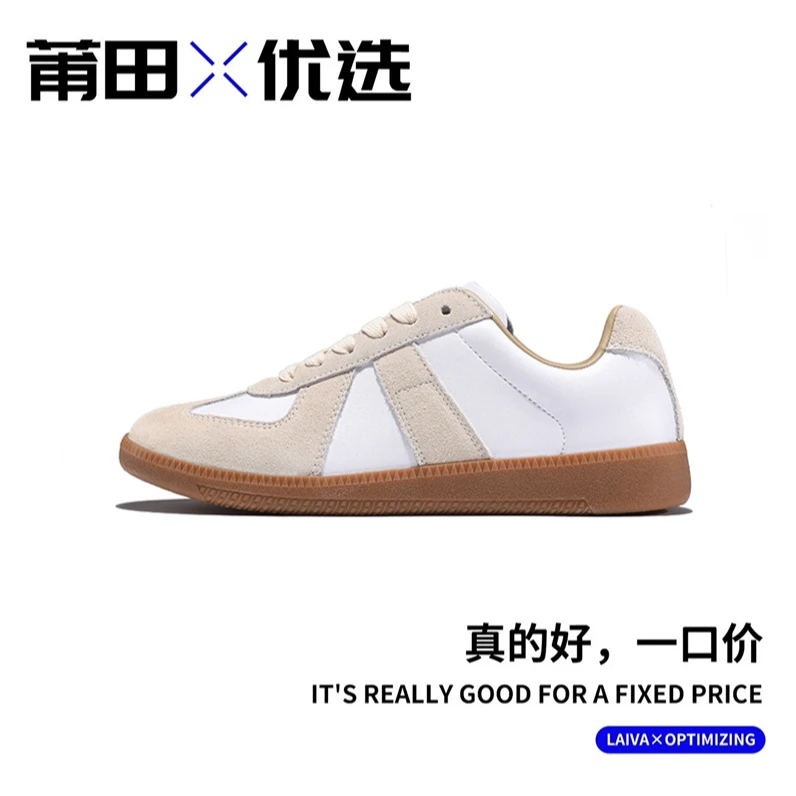 莆田【经典德训鞋】经典百搭复古时尚日常通勤慢跑男女情侣板鞋DX