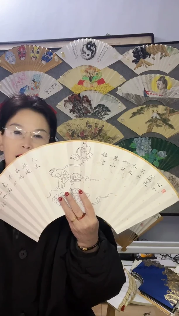扇子九五寸十八方玉竹折扇
