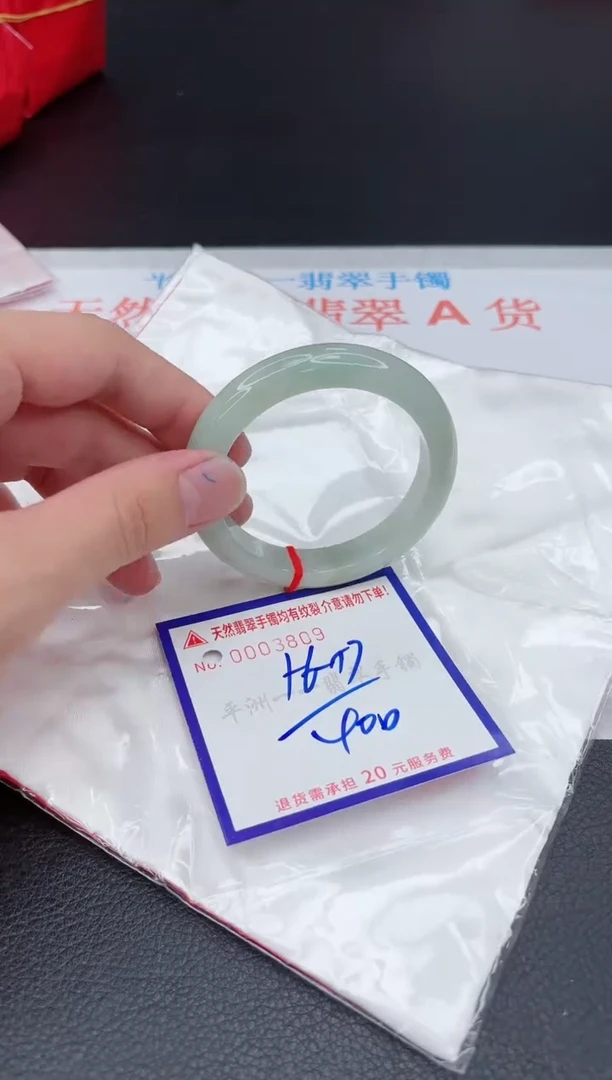 翡翠手镯未镶嵌1111111111111