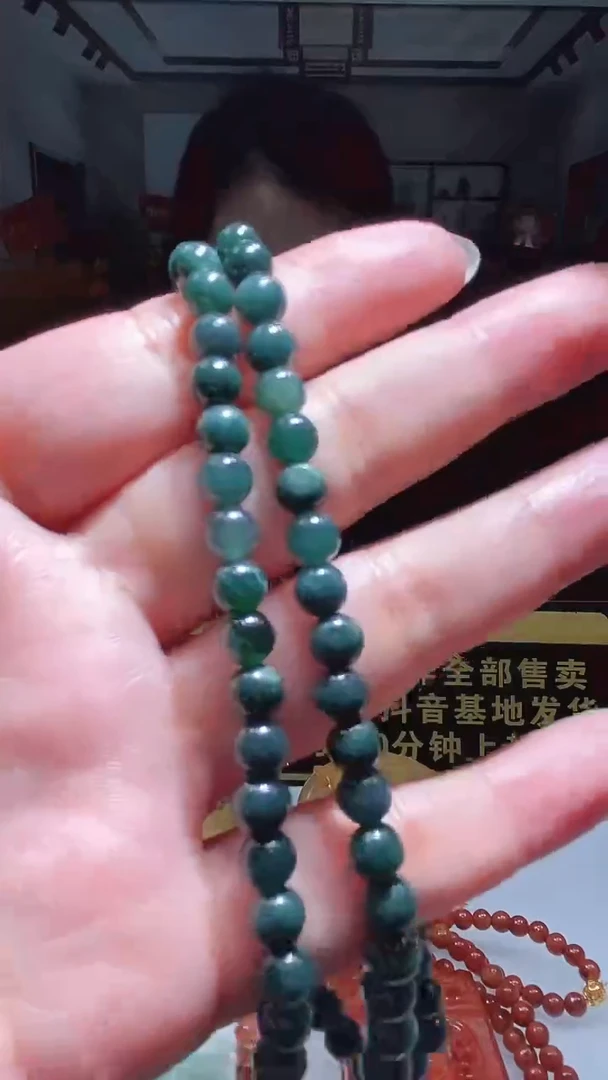 未镶嵌定制翡翠12.04天然翡翠A货15（商品多样性发货）