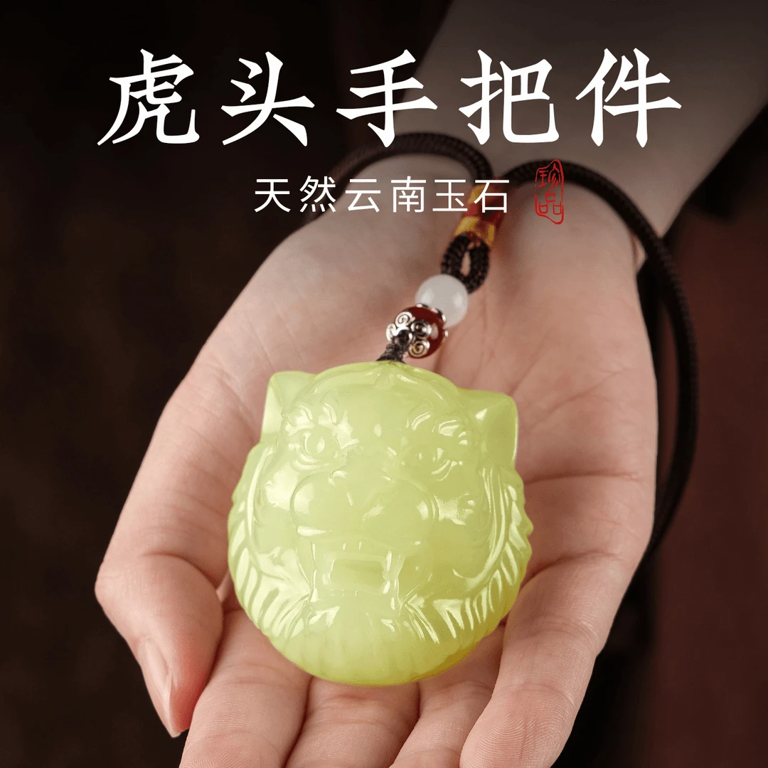 天然玉石虎头手把件家居桌面装饰品解压把玩高级感礼物送长辈